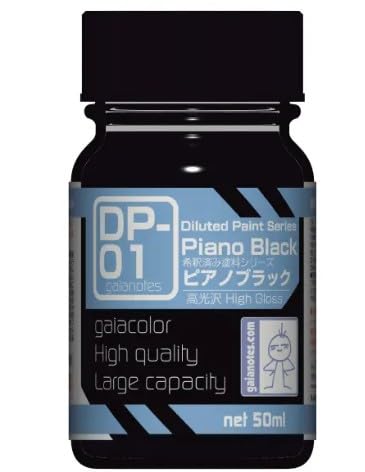 Amazon | ガイアノーツ ピアノブラック DP-01 高光沢 塗料 | カラー
